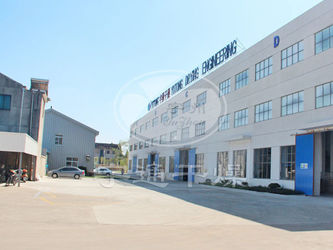 چین Jiangsu Yutong Drying Engineering Co.,ltd نمایه شرکت