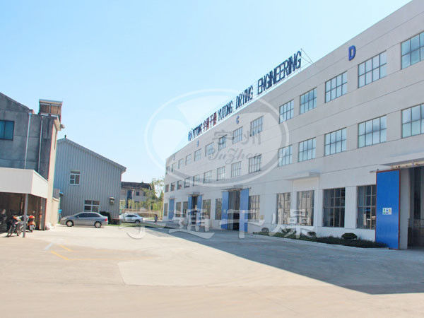 چین Jiangsu Yutong Drying Engineering Co.,ltd