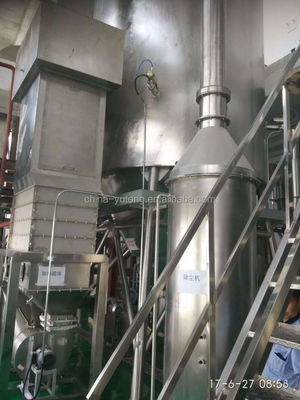 LPG series Alfakher tobacco flavor drying machine (spray dryer)