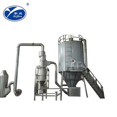 استفاده از پودر شیر خشک کن اسپری گریز از مرکز ISO 100KG/H با سرعت بالا
