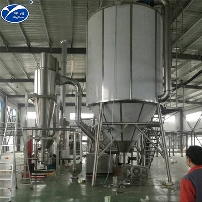 کارخانه خشک کردن اسپری صنایع غذایی، تجهیزات خشک کردن بستر مایع SGS 15-50T/Hr