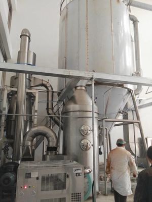 خشک کن دارویی Yutong، سیستم خشک کن اسپری SS304/SS316L