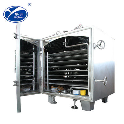 دستگاه خشک کن خلاء سیلندر 4-10 لایه GMP برای مخمر سری YZG